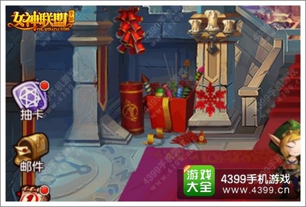 女神联盟宫殿梦幻来袭 女神羊年贺新春 