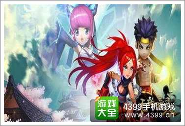 无敌唤灵英雄哪个好