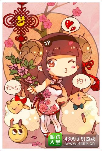 梦幻西游手游好玩吗