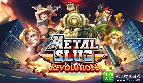 合金弹头防御