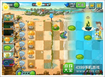 植物大战僵尸2巨浪沙滩第25关攻略 最强阵容诞生