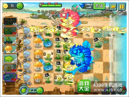 植物大战僵尸2巨浪沙滩第25关攻略 最强阵容诞生