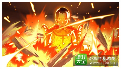 皇后成长计划2弘赡皇后结局图