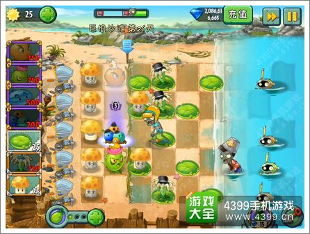 植物大战僵尸2巨浪沙滩第26关攻略 培养导向蓟