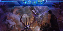 《火线精英手机版》于今日关服结束 战斗还未真正开始