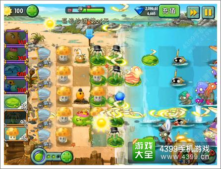 植物大战僵尸2巨浪沙滩第26关攻略 培养导向蓟