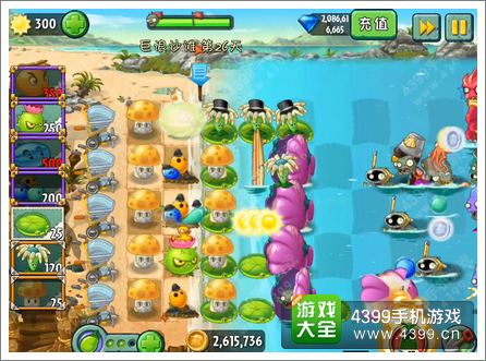 植物大战僵尸2巨浪沙滩第26关攻略 培养导向蓟