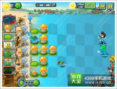 植物大战僵尸2巨浪沙滩第27关攻略 谁是海上领主