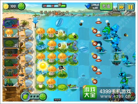 植物大战僵尸2巨浪沙滩第27关攻略 谁是海上领主