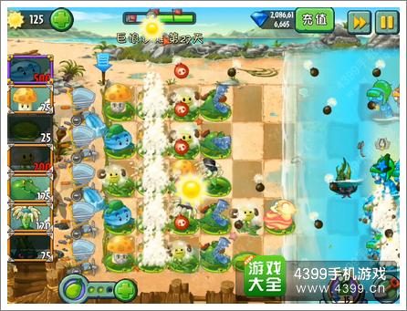 植物大战僵尸2巨浪沙滩第27关攻略 谁是海上领主