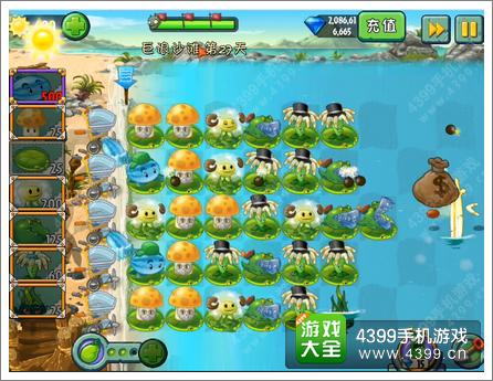 植物大战僵尸2巨浪沙滩第27关攻略 谁是海上领主