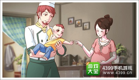 皇后成长计划2余连城结局图