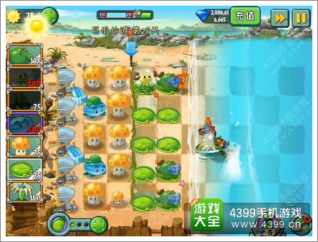 植物大战僵尸2巨浪沙滩第28关攻略 僵尸暴走