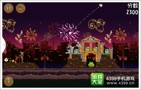 愤怒的小鸟之喜气羊羊