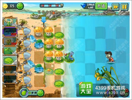植物大战僵尸2巨浪沙滩第29关攻略 小僵尸们的宿命