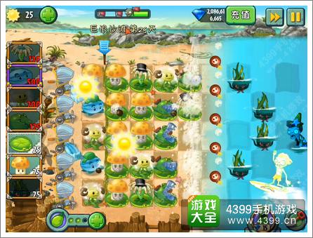 植物大战僵尸2巨浪沙滩第29关攻略 小僵尸们的宿命