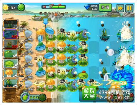 植物大战僵尸2巨浪沙滩第29关攻略 小僵尸们的宿命