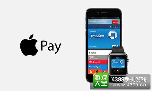 ApplePay