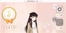 暖暖环游世界春节园游会攻略 春节园游会在哪里