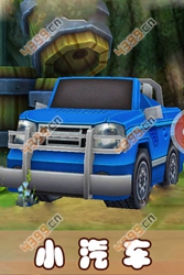 熊出没2小汽车