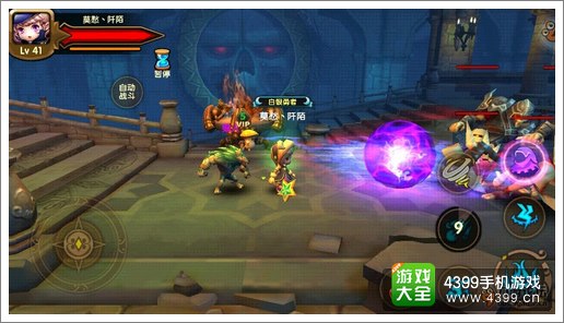 格斗宝贝副本攻略