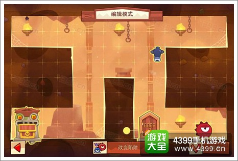 神偷手游齿轮陷阱攻略