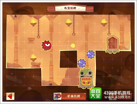 神偷手游齿轮陷阱攻略