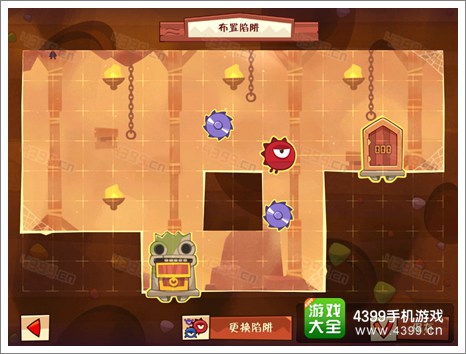 神偷手游布置红怪陷阱攻略