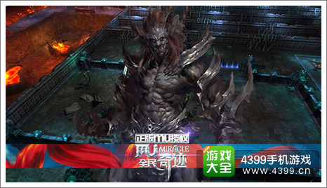 全民奇迹装备获得方法