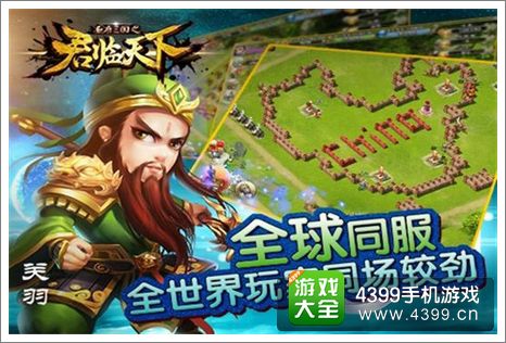 逐鹿三国之逐鹿三国之逐鹿三国之逐鹿三国之逐鹿三国之逐鹿三国之逐鹿三国之逐鹿三国之逐鹿三国之逐鹿三国之逐鹿三国之逐鹿三国之逐鹿三国之逐鹿三国之逐鹿三国之逐鹿三国之逐鹿三国之逐鹿三国之逐鹿三国之逐鹿三国之逐鹿三国之逐鹿三国之逐鹿三国之逐鹿三国之逐鹿三国之逐鹿三国之逐鹿三国之逐鹿三国之逐鹿三国之逐鹿三国之逐鹿三国之逐鹿三国之逐鹿三国之逐鹿三国之逐鹿三国之逐鹿三国之逐鹿三国之逐鹿三国之逐鹿三国之逐鹿三国之逐鹿三国之逐鹿三国之逐鹿三国之逐鹿三国之逐鹿三国之逐鹿三国之逐鹿三国之逐鹿三国之逐鹿三国之逐鹿三国之逐鹿三国之逐鹿三国之逐鹿三国之逐鹿三国之逐鹿三国之君临天下