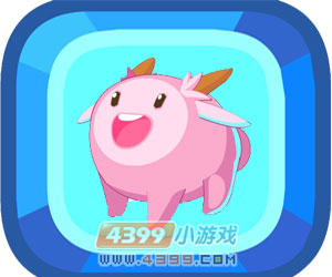 奥比岛粉羊羊