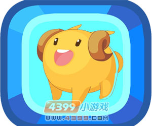 奥比岛橙羊羊