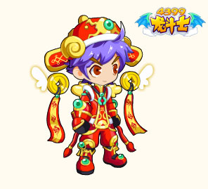 龙斗士新春状元套装