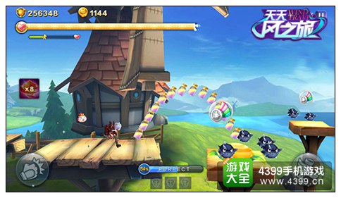 天天风之旅小龙包来袭 带你乘风而行