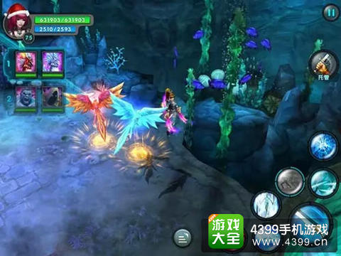 太极熊猫手游