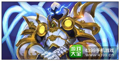 全民飞机大战炽天使