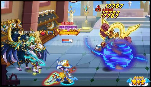 龙斗士暗灭雷奇解析