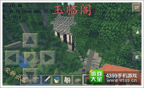 我的世界手机版地图