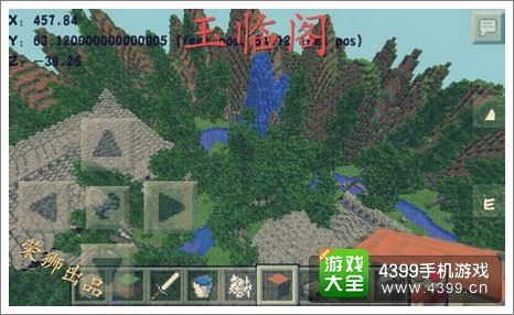 我的世界手机版地图
