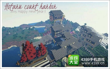 我的世界手机版大神作品