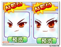 卡布西游热血表情怎么得 获得方法