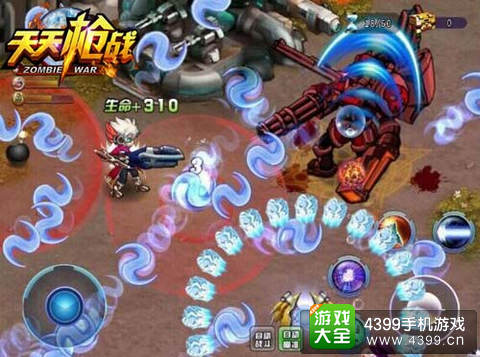 天天枪战攻略