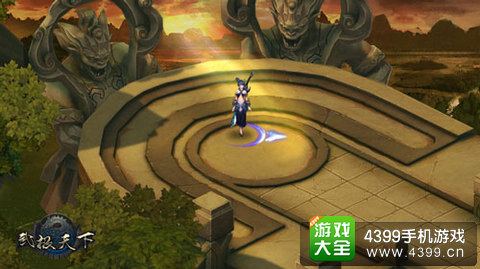 武极天下手游