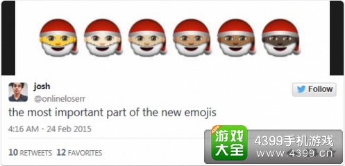 IOS8.3表情
