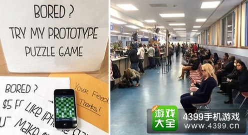 车辆管理局