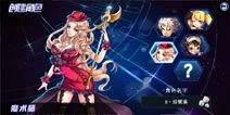 《弑魂之刃》开服礼包火热上线 等你来拿
