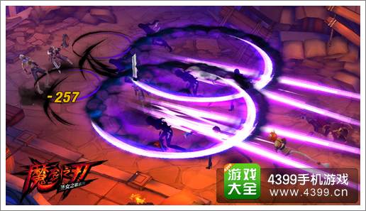 魔剑之刃攻略