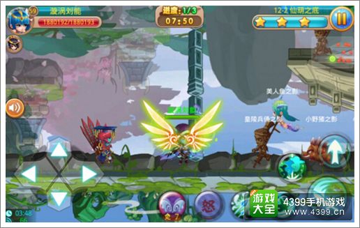 格斗冒险岛主线关卡再起风云通关攻略分享