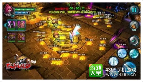 太极熊猫游戏币