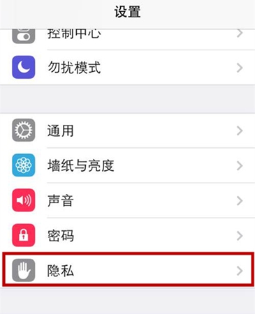 神偷手游删除存档教程